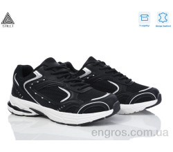 Кроссовки STILLI Group